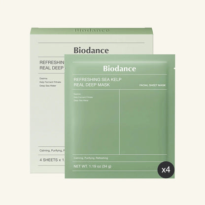 Mascarilla de Colágeno y Retinol para una Piel Más Firme y Luminosa
